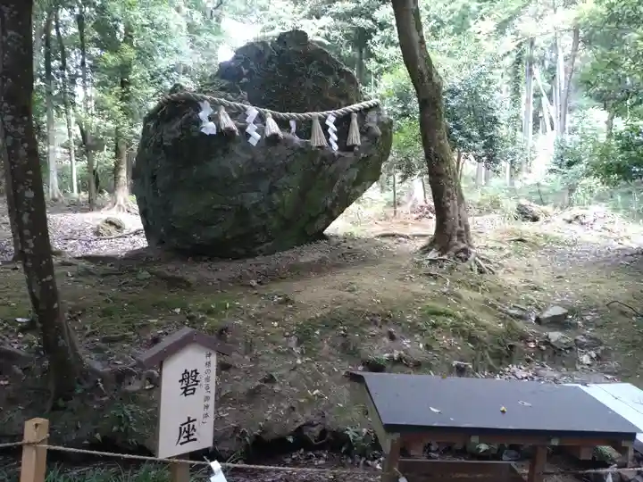 出雲大神宮のその他建物