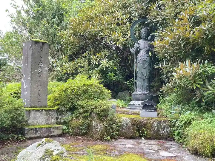 本還寺の御朱印