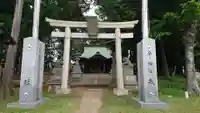 子ノ神社(早野)の鳥居