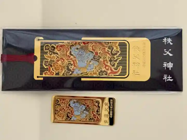 秩父神社(埼玉県)