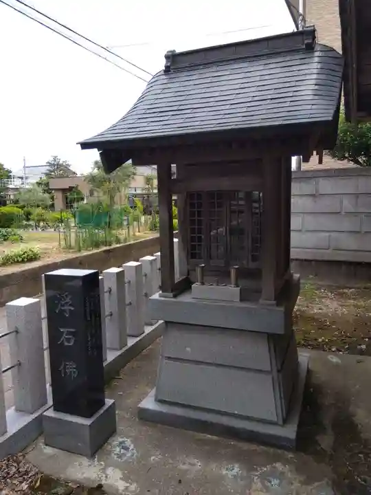 大将軍神社(福井県)