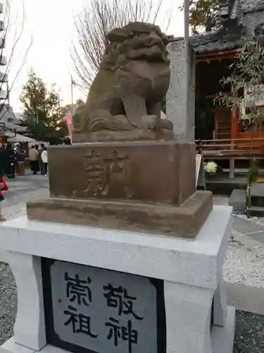 川越熊野神社の狛犬