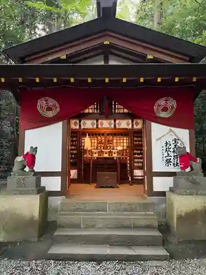 宝登山神社(埼玉県)