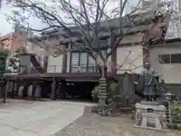 要伝寺(東京都)