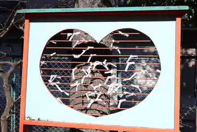 諏訪神社(東京都)