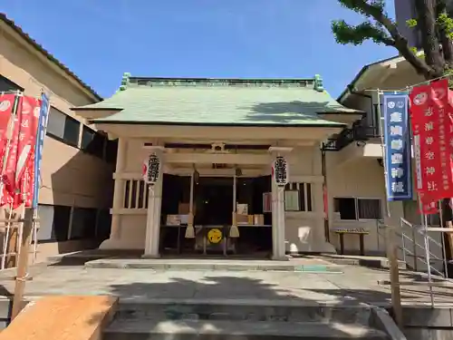 志演尊空神社(東京都)