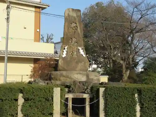 吉祥院天満宮のその他建物
