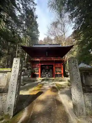 観音寺(寺山観音)(栃木県)