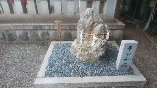 金神社(岐阜県)