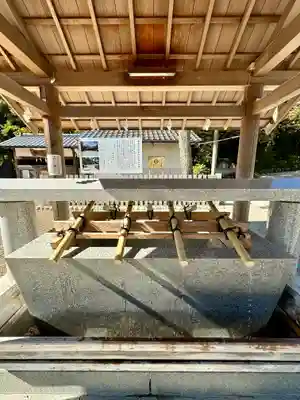 廣田神社(兵庫県)