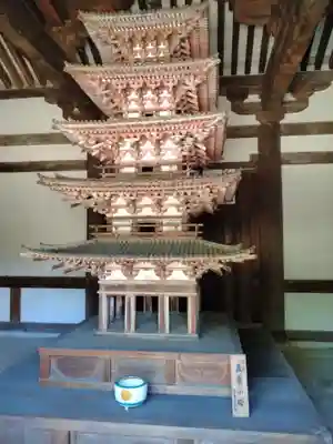 海龍王寺の塔