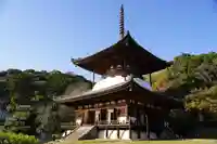 根来寺(和歌山県)