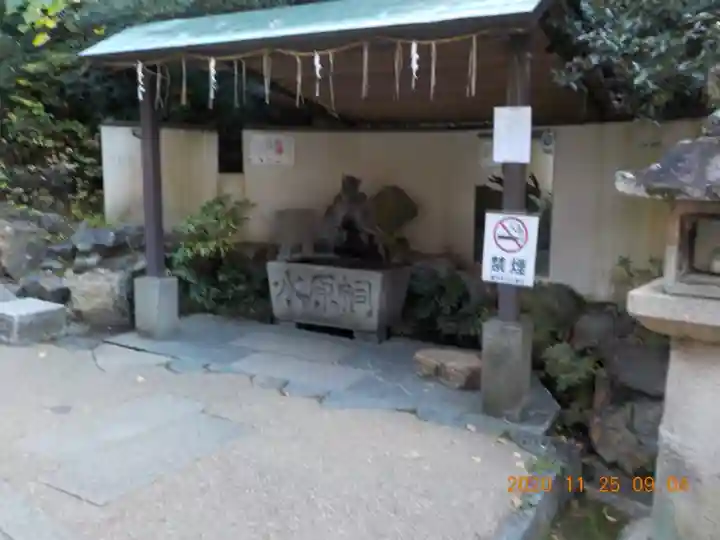 宇治神社の手水舎