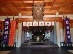 神明社の本殿