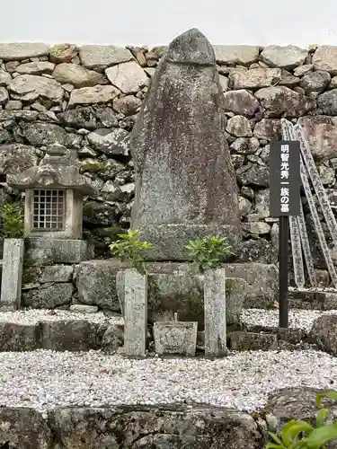 西教寺(滋賀県)