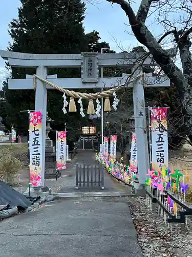 高司神社〜むすびの神の鎮まる社〜の鳥居