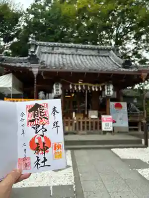 川越熊野神社(埼玉県)