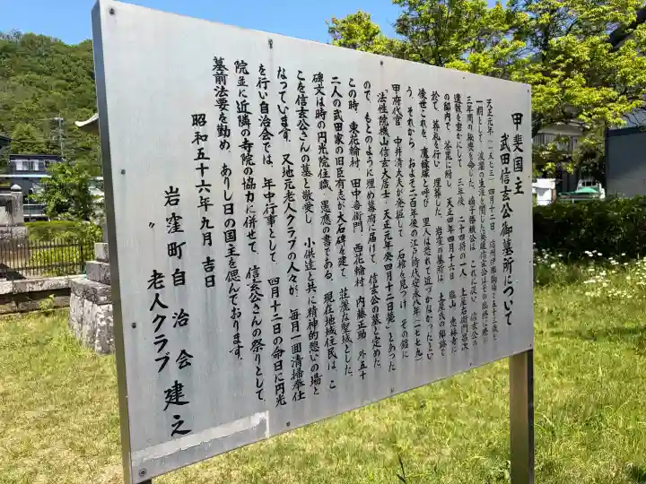 武田神社の{uncategorized: "未分類", other: "その他", undefined: "問題あり", building: "その他建物", grave: "お墓", sacred_gate: "鳥居", guardian: "狛犬", statue: "像", buddha: "仏像", history: "歴史", nature: "自然", garden: "庭園", animal: "動物", pagoda: "塔", temizu: "手水舎", mountain_gate: "山門・神門", sanctuary: "本殿・本堂", subordinate: "末社・摂社", art: "芸術", scenery: "景色", jizo: "地蔵", ema: "絵馬", goshuin: "御朱印", omikuji: "おみくじ", items: "授与品その他", amulet: "お守り", goshuincho: "御朱印帳", eats: "食事", festival: "お祭り", votive_dance: "神楽", shichigosan: "七五三参", wedding: "結婚式", experience: "体験その他", initially: "初詣", around: "周辺", anti_infection: "感染症対策"}