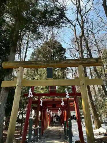 新屋山神社(山梨県)