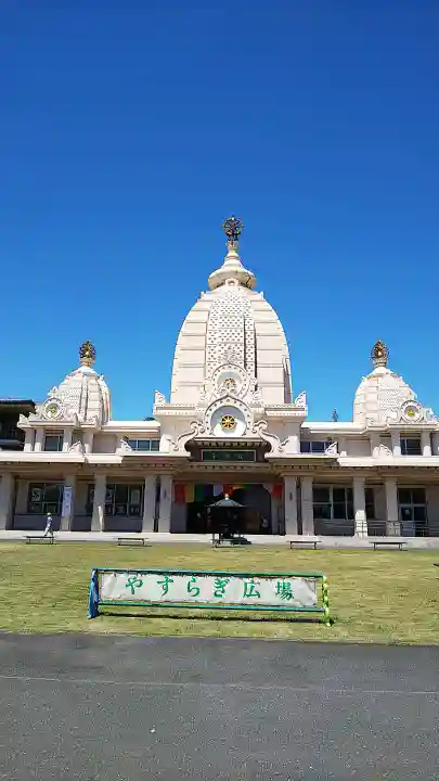 川崎大師(平間寺)のその他建物