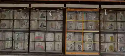 西宮神社のその他建物