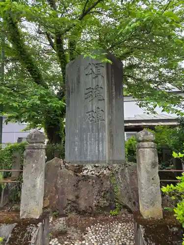 広瀬神社(福島県)