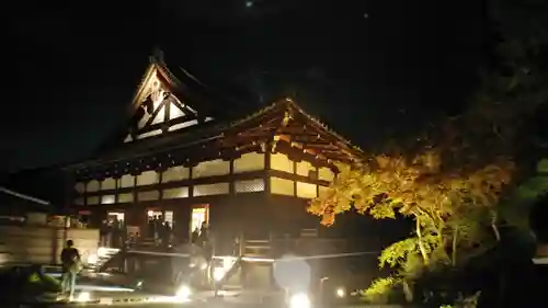 くろ谷 金戒光明寺の本殿・本堂