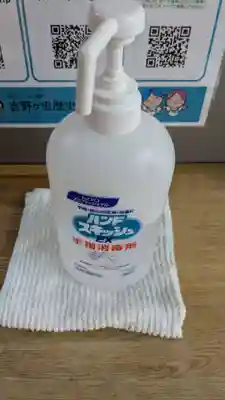 吉野ヶ里遺跡北墳丘墓の感染症対策