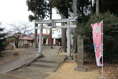 三光稲荷神社の鳥居