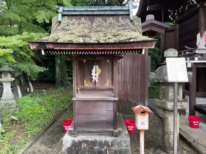 北野天満宮(京都府)