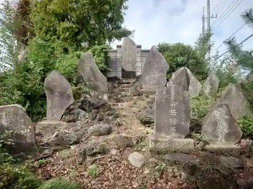 八ツ島稲荷神社(埼玉県)