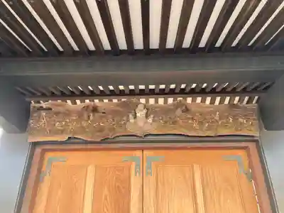 阿彌陀寺の山門・神門