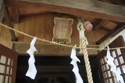 鹿島大神宮の末社・摂社