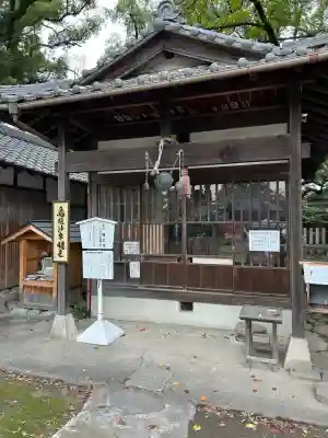 甚目寺(愛知県)