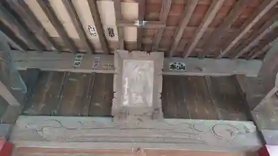 稲荷社のその他建物