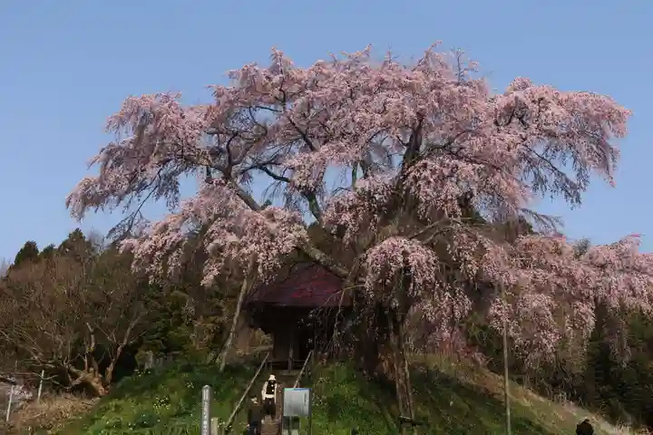 上石不動堂(福島県)