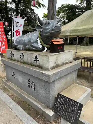 大生郷天満宮(茨城県)