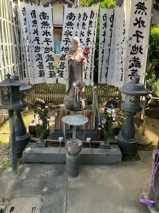 共和山 東光寺(愛知県)