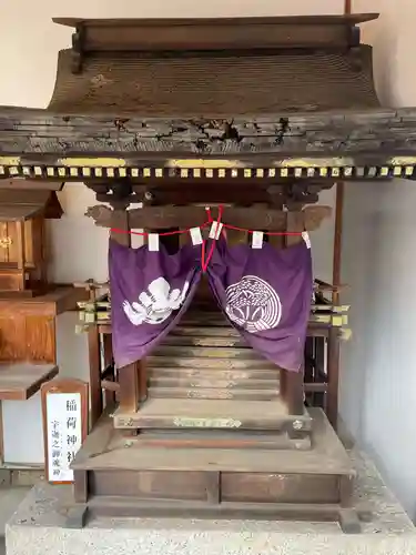 住吉神社(京都府)