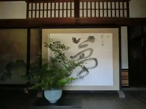 毘沙門堂門跡のその他建物