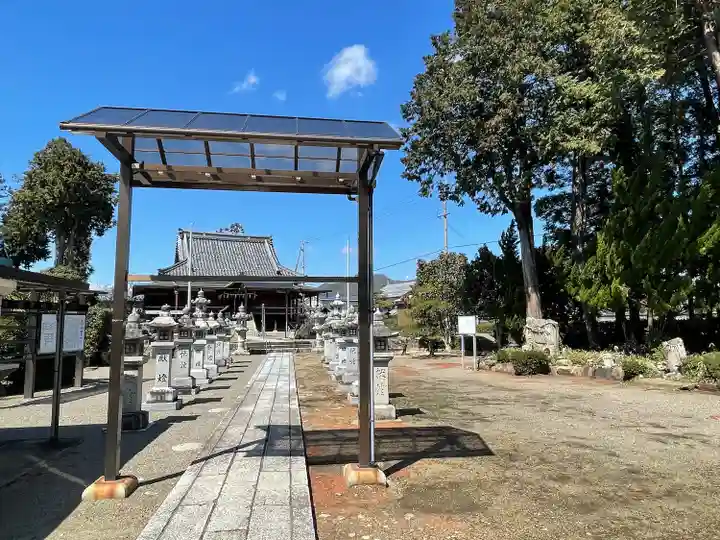 法徳寺(滋賀県)