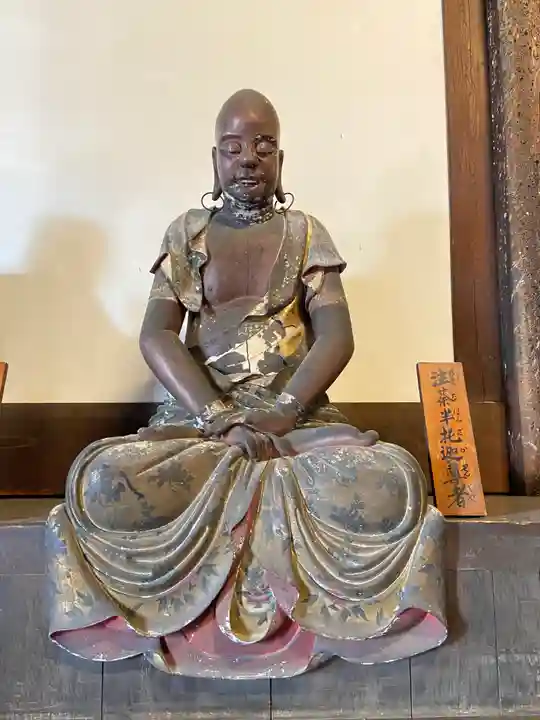 萬福寺(京都府)