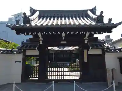 光善寺(大阪府)