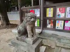 井関三神社の狛犬