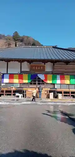 常楽寺(栃木県)
