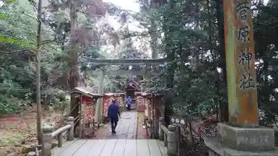 氣多大社の末社・摂社