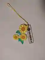 鼬幣稲荷神社(岩手県)