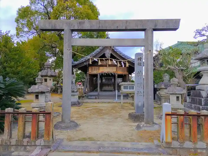 神明社(金柳町)の鳥居