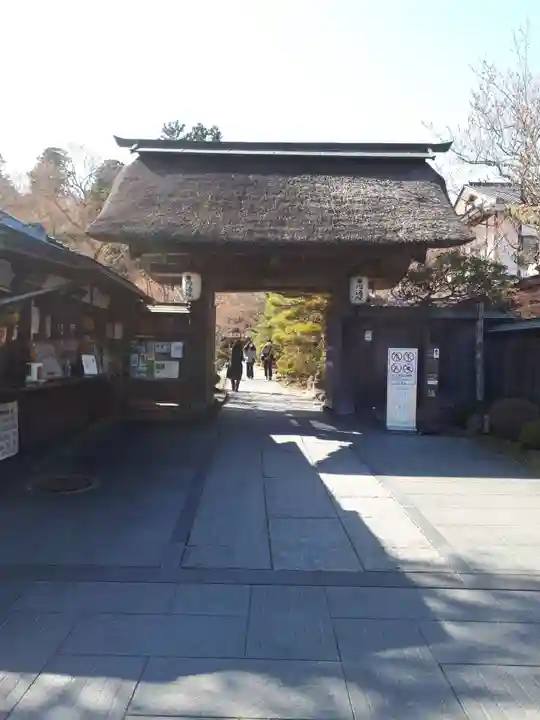 円通院の山門・神門