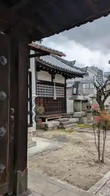 善通寺(滋賀県)